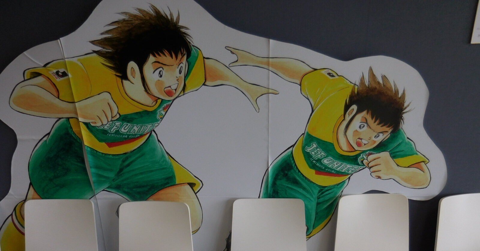 超時空サッカー漫画キャプテン翼の象徴 立花兄弟を改めて評価してくれ いぬゆな屋 Note 超時空サッカー漫画キャプテン翼の象徴 立花兄弟を改めて評価してくれ いぬゆな屋 Note