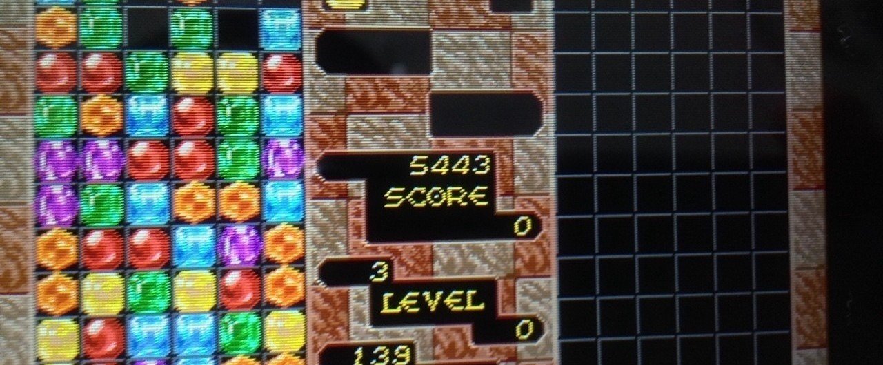 【美品】セガ3D復刻アーカイブス3 FINAL STAGE セガ3D復刻アーカイブス3 FINAL STAGE 中古ゲーム | ブックオフ