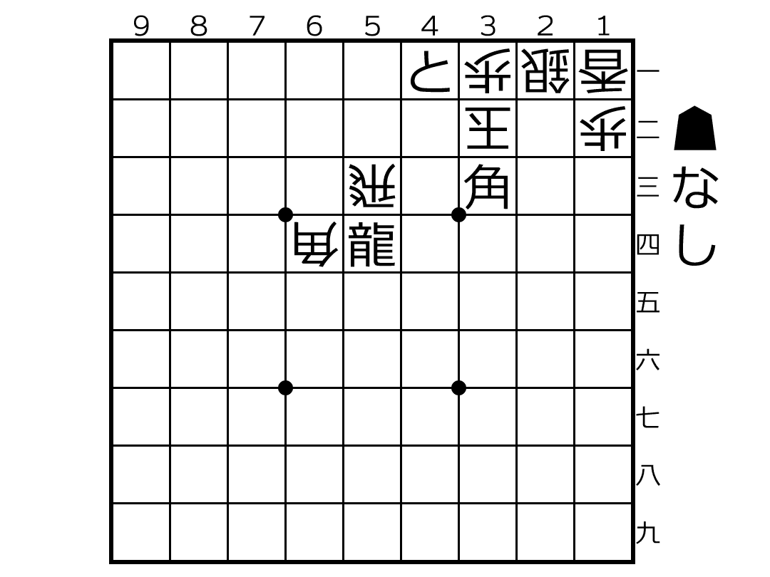 画像11