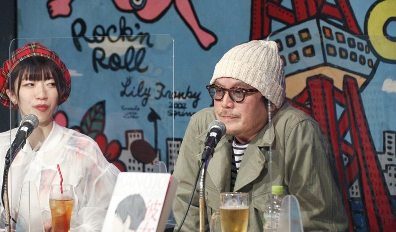 江口寿史が語る パクリ と 模倣 を分かつもの 集英社インターナショナル 江口寿史が語る パクリ と 模倣 を分かつもの 集英社インターナショナル