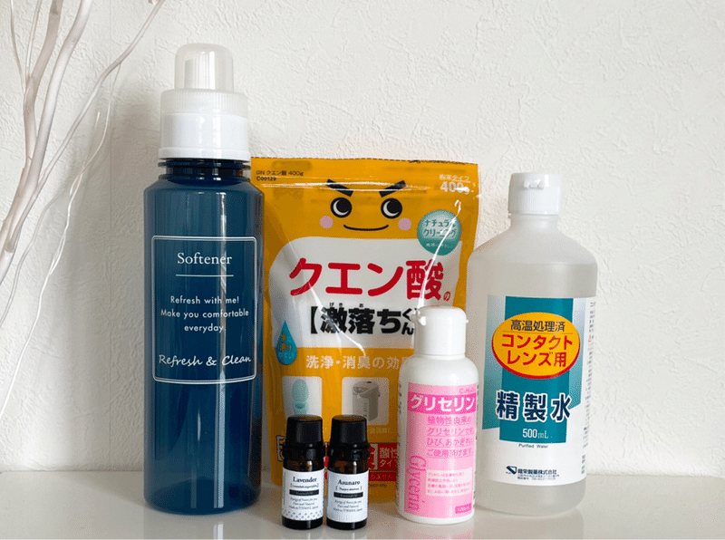 梅雨時期に困っちゃう アレ を精油で撃退 Aroma Select Note 梅雨時期に困っちゃう アレ を精油で撃退 Aroma Select Note