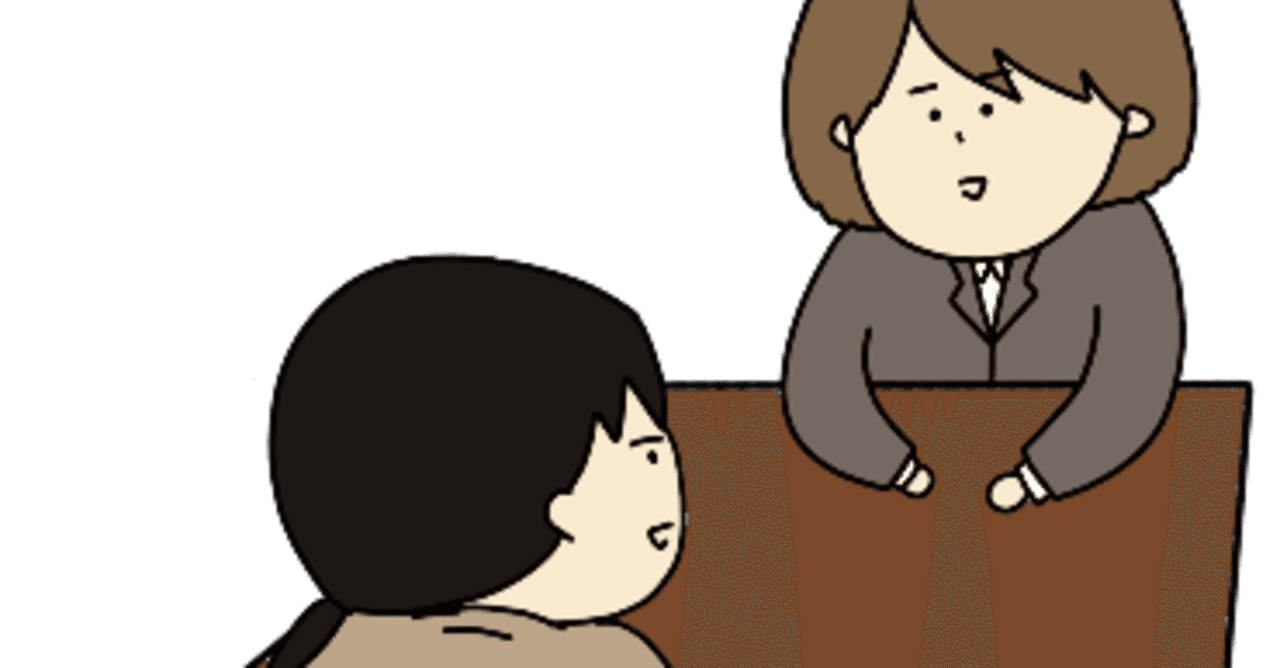 本当に入れるかどうかは分かりませんがよろしくお願いします と言ったら怒られた話 虹倉きり Note朗読 Note