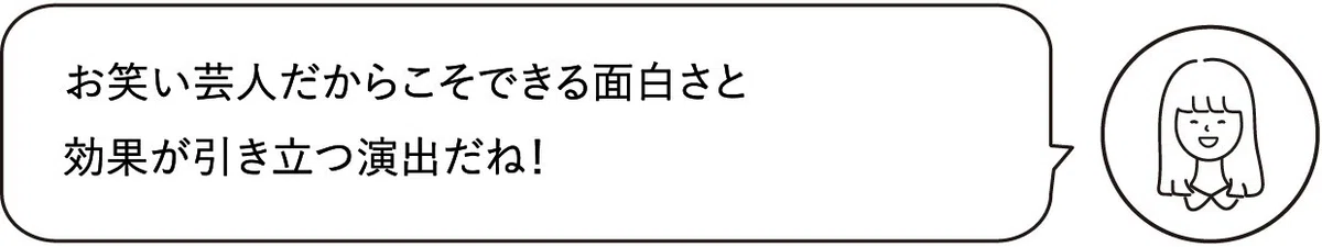 画像11