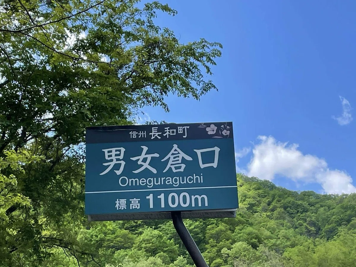 画像85
