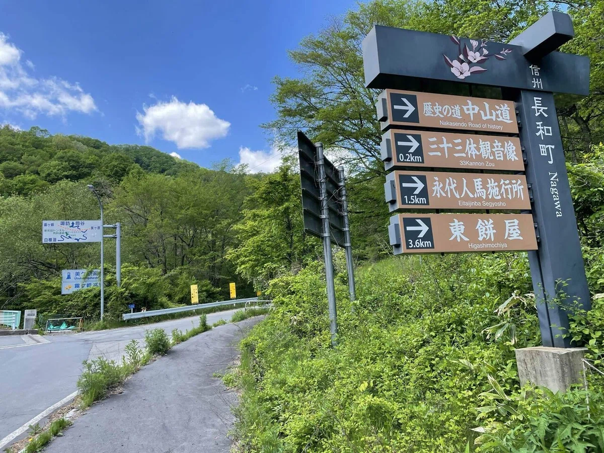画像86