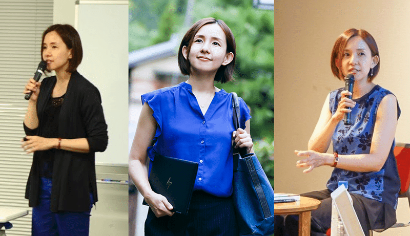 私服の制服化 を取り入れる サステナブル バトンタッチ 中村 朱美 京都 佰食屋