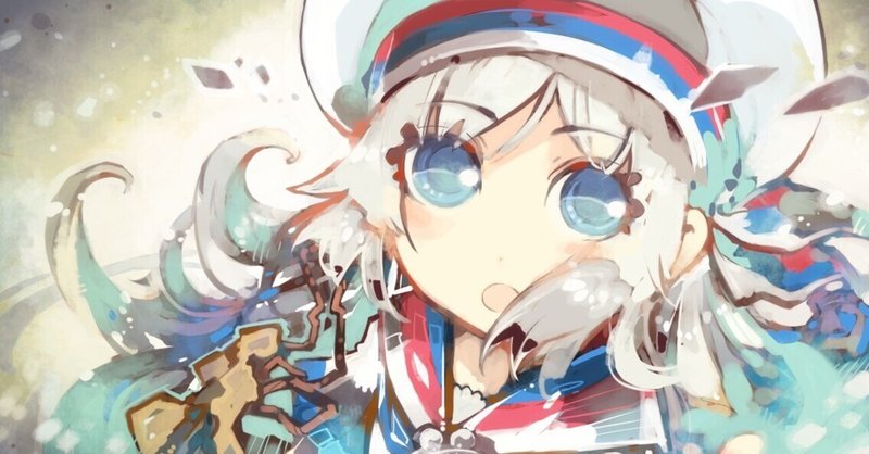 はがねオーケストラ の新着タグ記事一覧 Note つくる つながる とどける