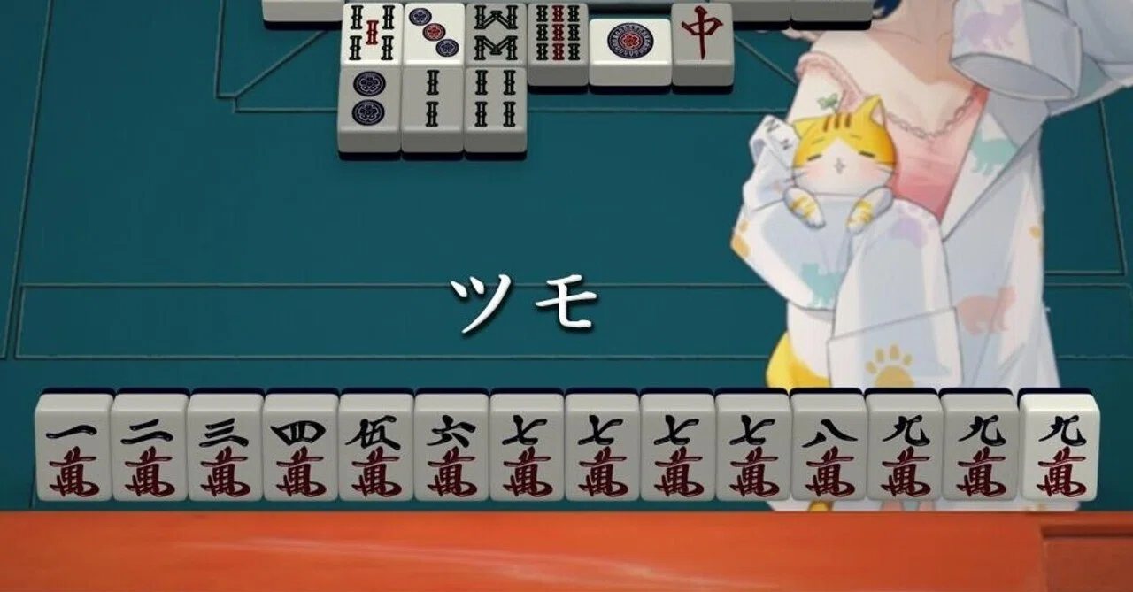 [Tenhou] Chinitsu Chance [Tournament East Round]｜億尾ほうこ