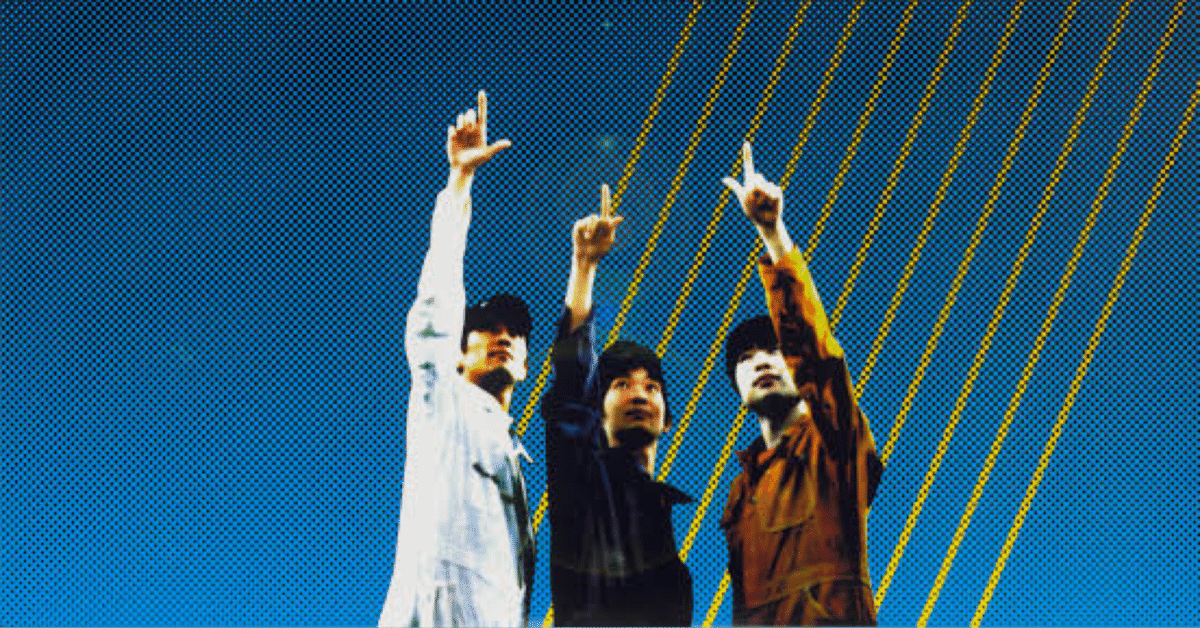 フィッシュマンズ全書を読んだ記録と個人的アルバムランキング｜うま