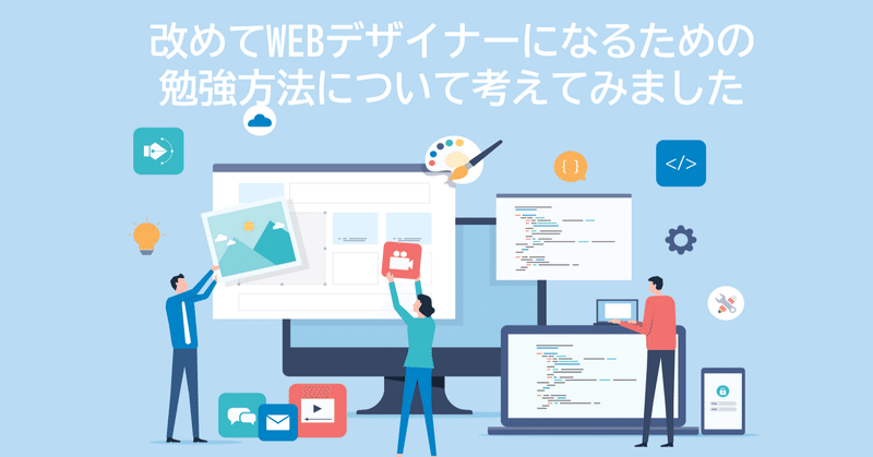 ねこポンさん の新着タグ記事一覧 Note つくる つながる とどける ねこポンさん の新着タグ記事一覧 Note つくる つながる とどける