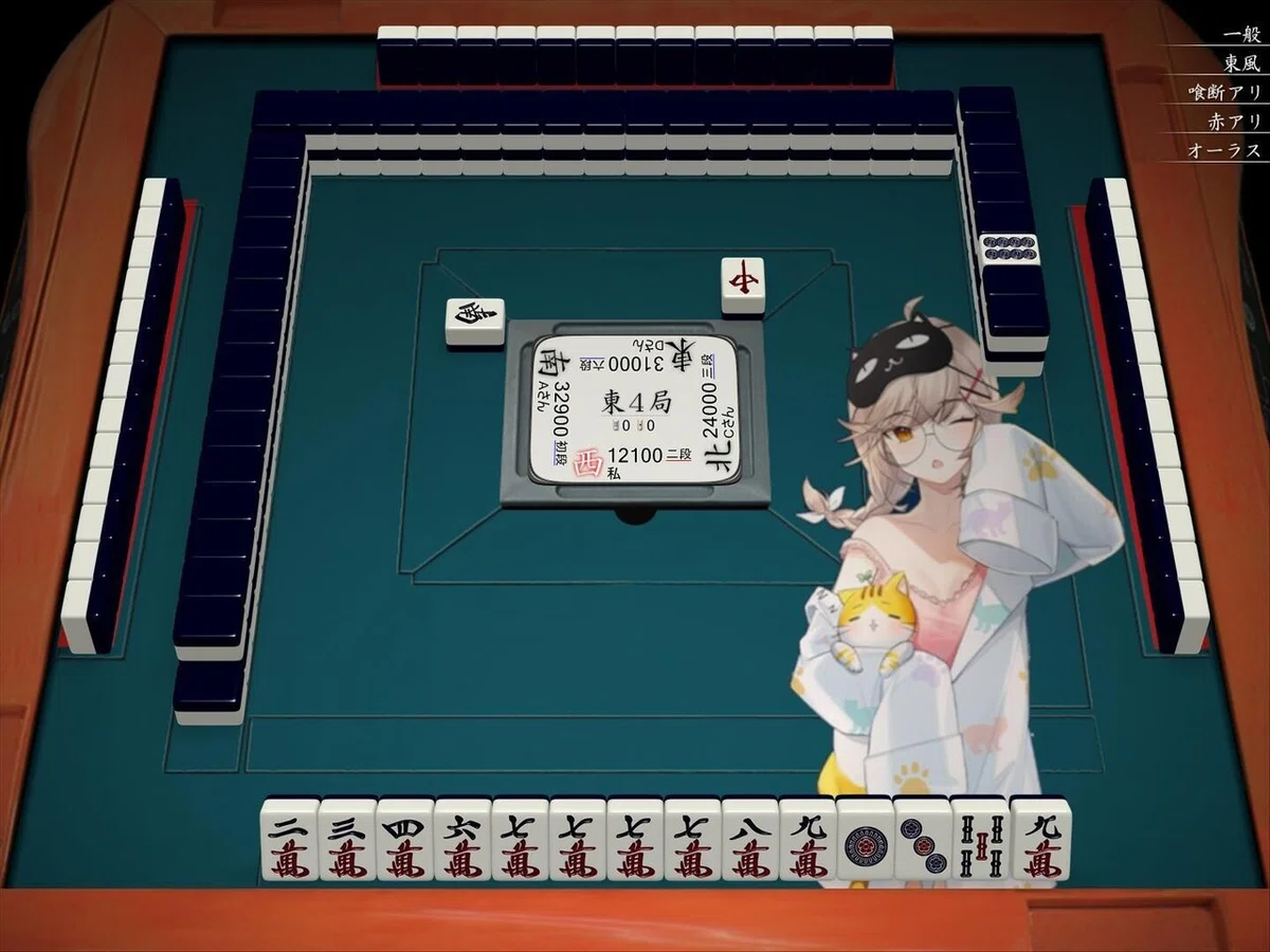 [Tenhou] Chinitsu Chance [Tournament East Round]｜億尾ほうこ