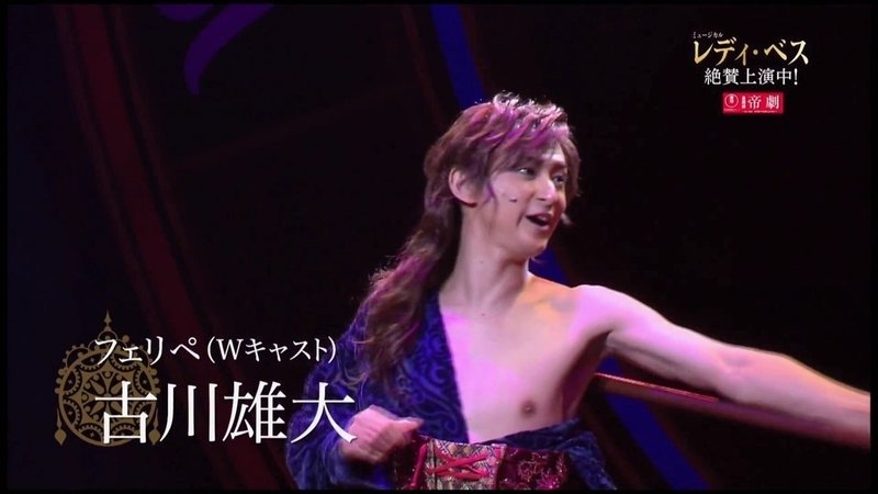 古川フェリペがめちゃくちゃ良かった 酢 Note 古川フェリペがめちゃくちゃ良かった 酢 Note