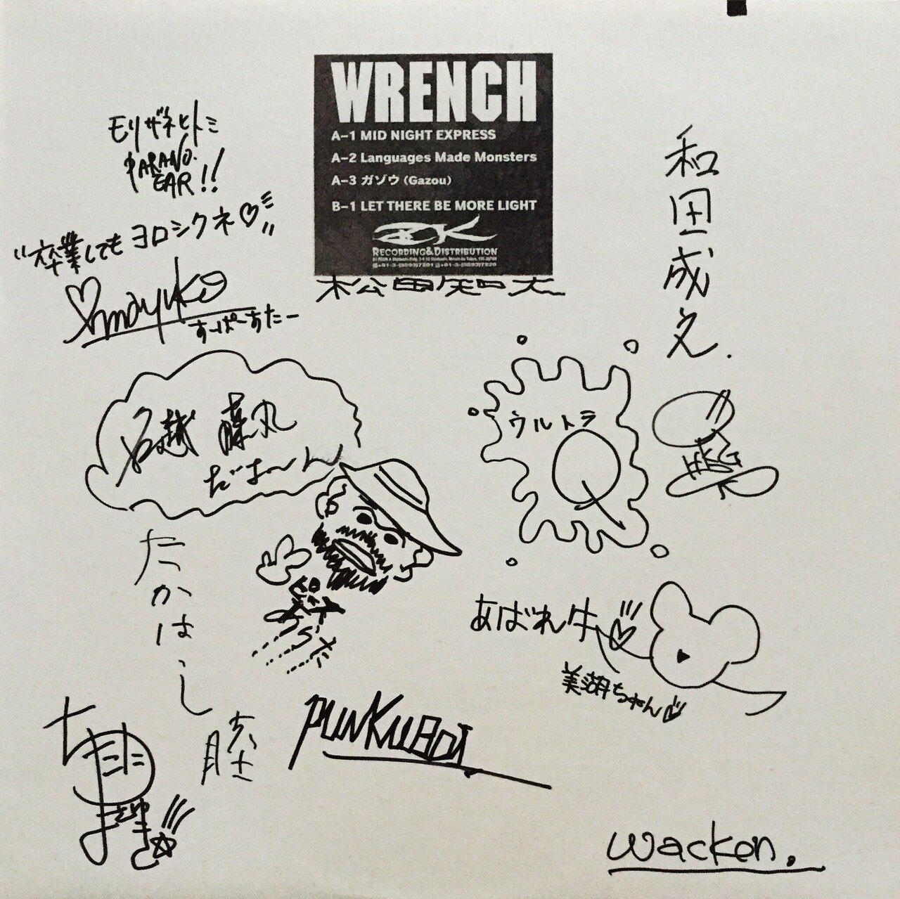 WRENCH ～サイン入りレコードA to Z Donuts版 第回 WRENCH｜五辺宏明