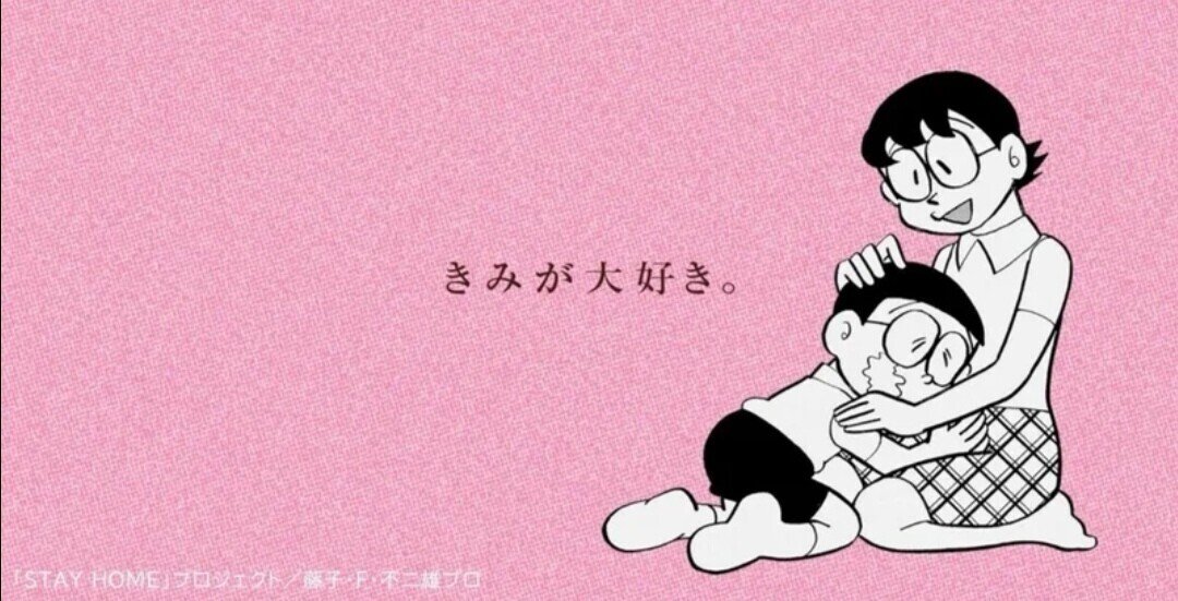 マジで母親スキルゼロ Mhsz Yukiko Note