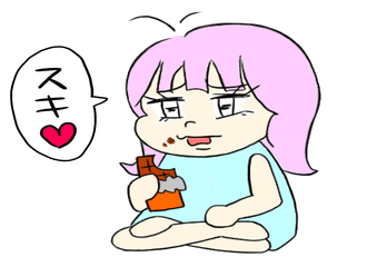 みどりのマキバオー の新着タグ記事一覧 Note つくる つながる とどける