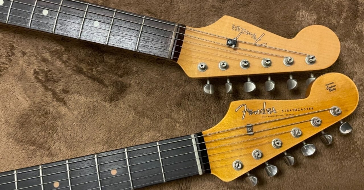 リバースヘッドの魅力｜いそかわ