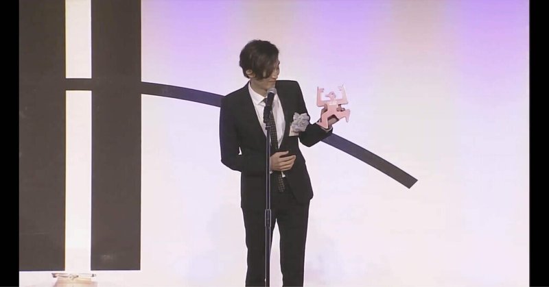 落合隼亮 note