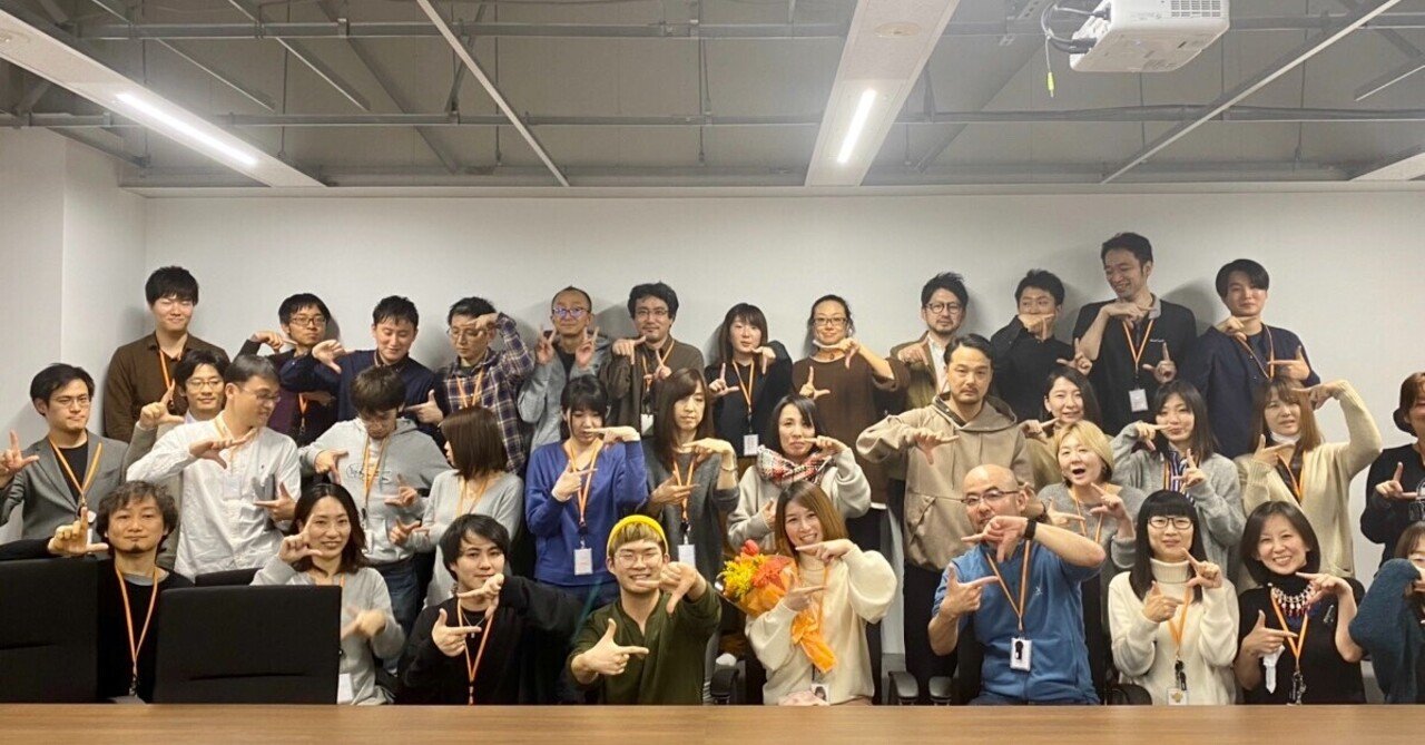  
      LIFULLを卒業してnoteの事業開発をやります
    