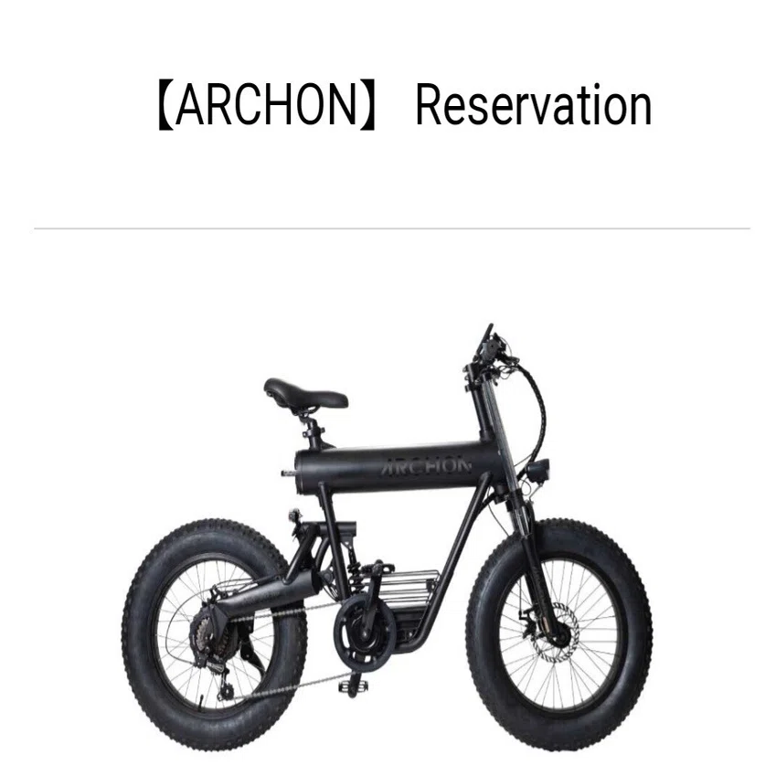 コスパ最高！電動アシスト自転車｜TSKN
