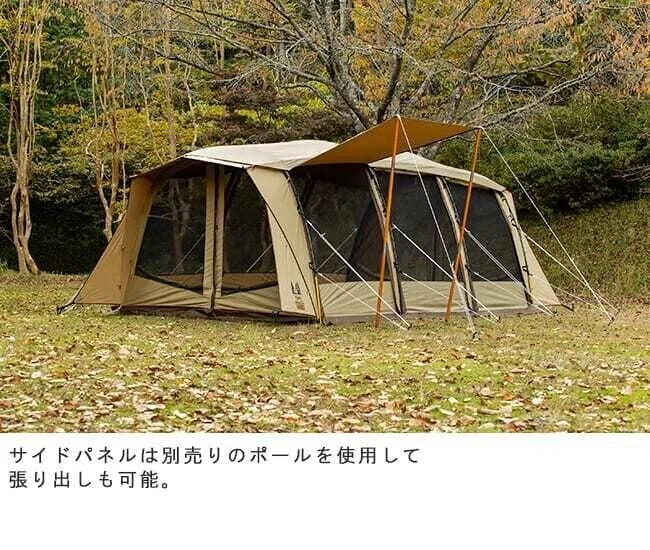 ポリコットンを採用した「Ogawa×Orange」別注モデル『アポロンTC』が