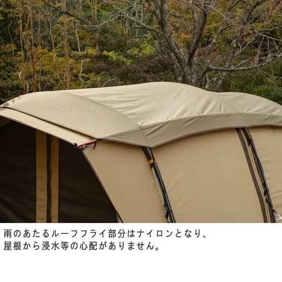 ポリコットンを採用した「Ogawa×Orange」別注モデル『アポロンTC』が