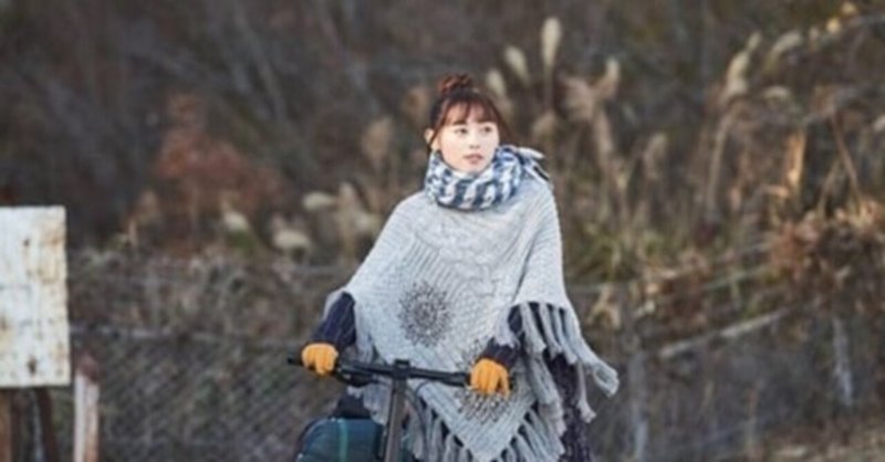 フリンジ 武器 ムスタチオ ゆる キャン りん ちゃん ポンチョ Aska Traffic Service Jp