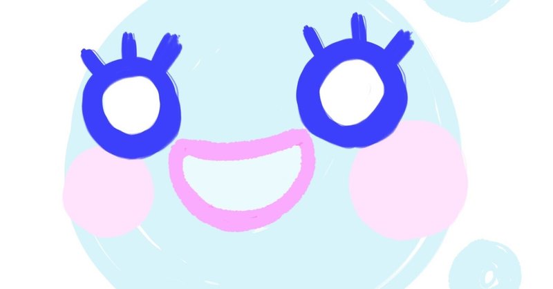 ぷぷりんす Pepepe Note ぷぷりんす Pepepe Note