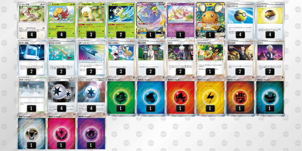 ドーブルの道具屋さん様専用 Wesser Cl ドーブルの道具屋さん様専用 Wesser Cl