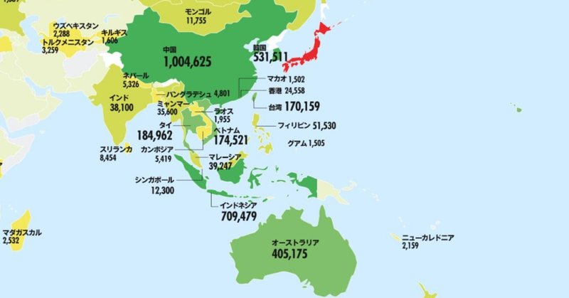インドネシア 日本語学習者世界2位 日本語が好きな理由 Kenhappy Note インドネシア 日本語学習者世界2位 日本語が好きな理由 Kenhappy Note