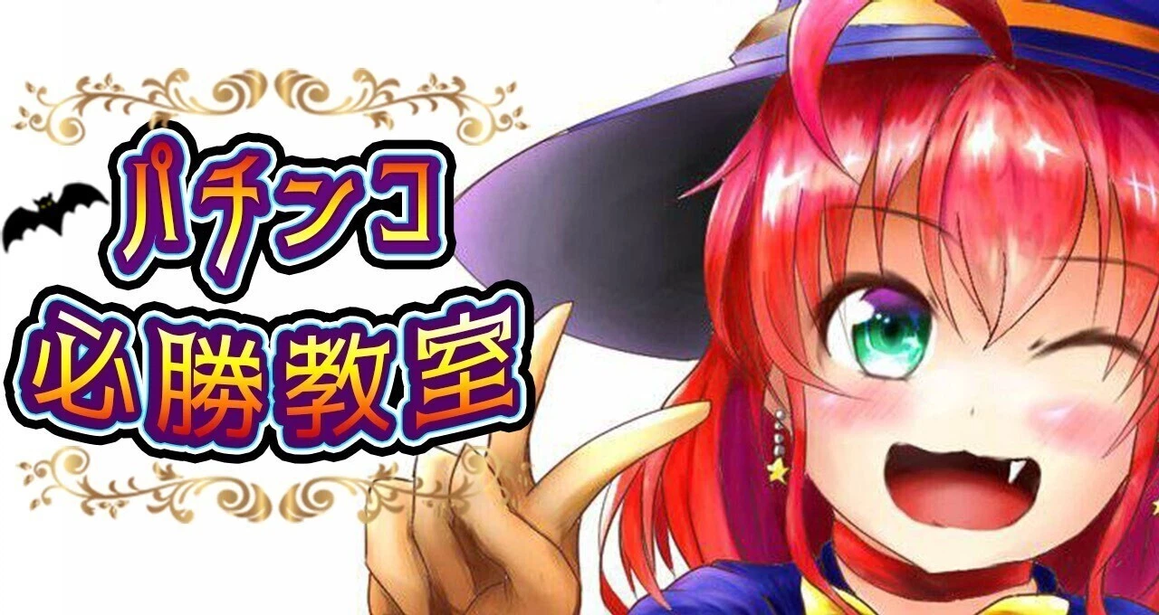 まっつんこ まっつん｜note