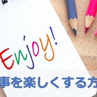 誰かを助けるのに理由がいるかい 櫻井 諒 繋がった人にプラスの差を産み出したい人 Note 誰かを助けるのに理由がいるかい 櫻井 諒 繋がった人にプラスの差を産み出したい人 Note