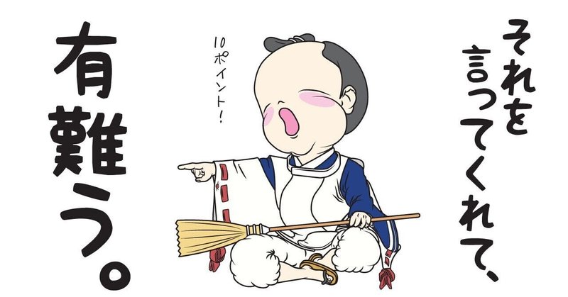 時間の使い方下手すぎ の新着タグ記事一覧 Note つくる つながる とどける