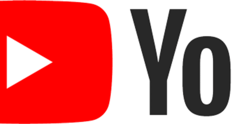 無料 Youtube見るだけで稼げます その4 日の丸 Note 無料 Youtube見るだけで稼げます その4 日の丸 Note