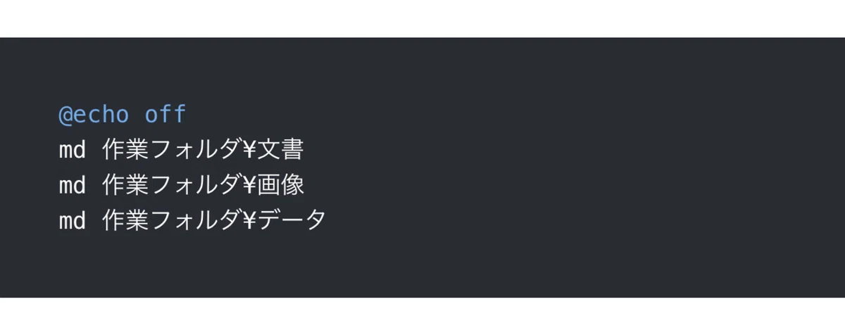 [Work Efficiency] Even beginners can do it🤔 Automatically create work ...