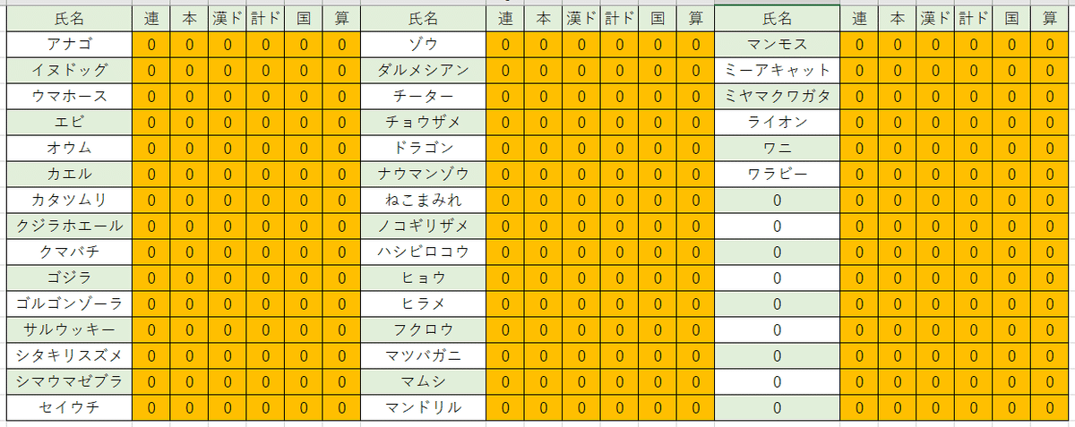 画像13
