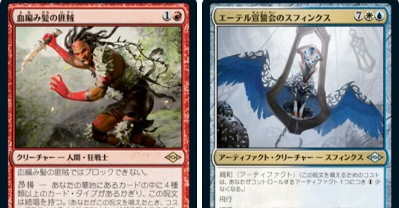 続唱の制御 もち饅頭 Note