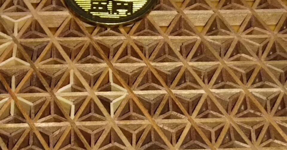 組子細工で作る小さな麻の葉8㎜以下にいかにして入れたか？ 小箱｜組子