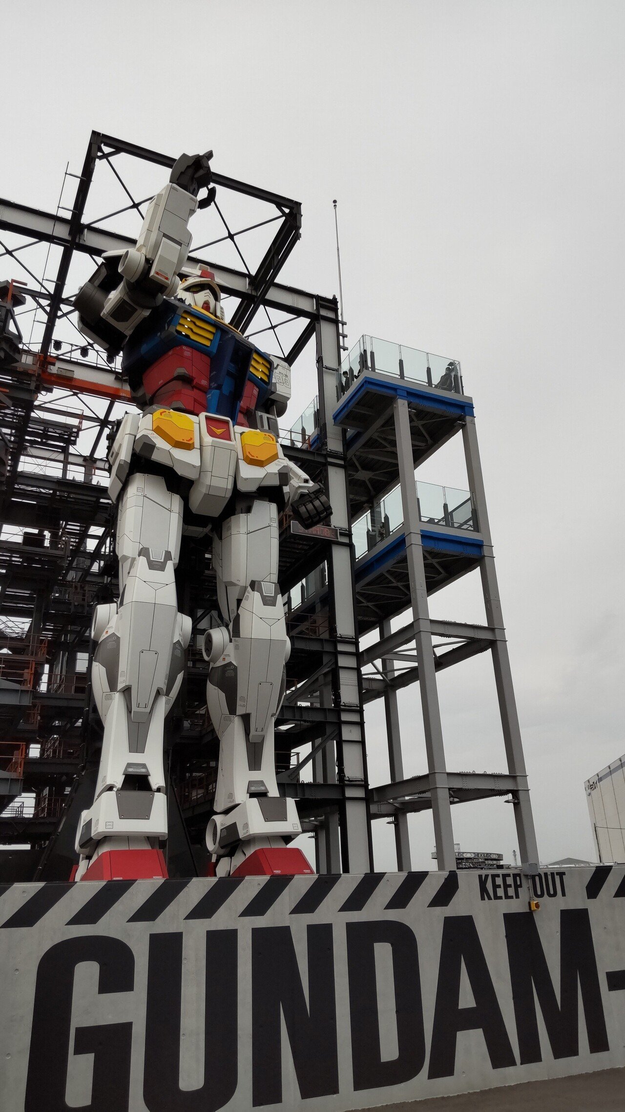 ガンダム歴2ヶ月からの実物大ガンダム Hitomi Nishiyama 西山瞳 Note