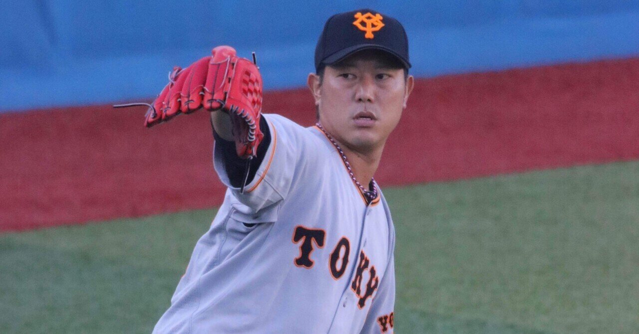 阪神タイガース 143試合スコアブック｜かぱぷー