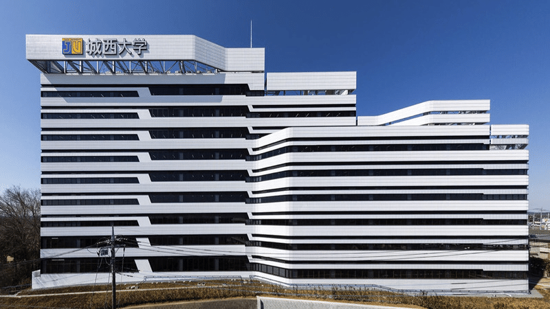 新井慶一の自伝風小説 城西大学理学部数学科に入学しました 新井慶一 Note 新井慶一の自伝風小説 城西大学理学部数学科に入学しました 新井慶一 Note