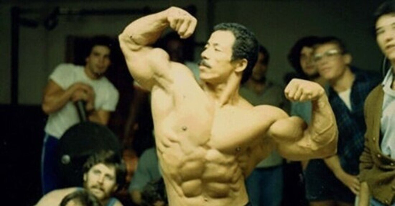 杉田茂 世界一になった日本歴代最高ボディビルダーとは何者なのか ダイナマイト息子 Note 杉田茂 世界一になった日本歴代最高ボディビルダーとは何者なのか ダイナマイト息子 Note