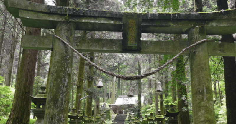 上色見熊野座神社 の新着タグ記事一覧 Note つくる つながる とどける