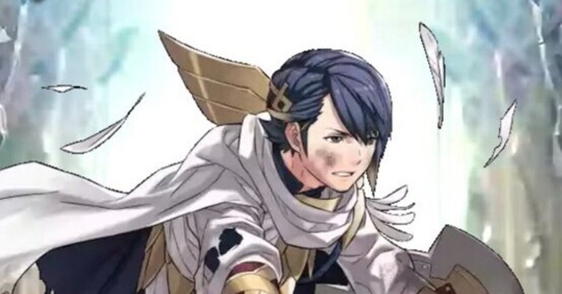 ファイアーエムブレムヒーローズ の新着タグ記事一覧 Note つくる つながる とどける ファイアーエムブレムヒーローズ の新着タグ記事一覧 Note つくる つながる とどける