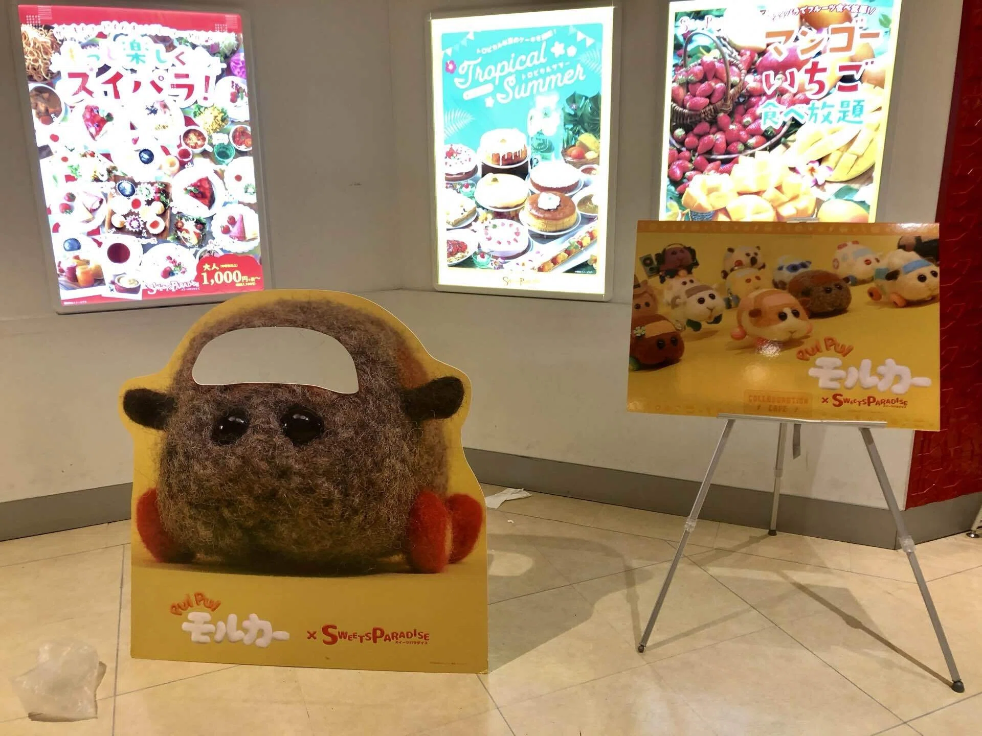 モルカースイパラコラボに行った話｜相沢