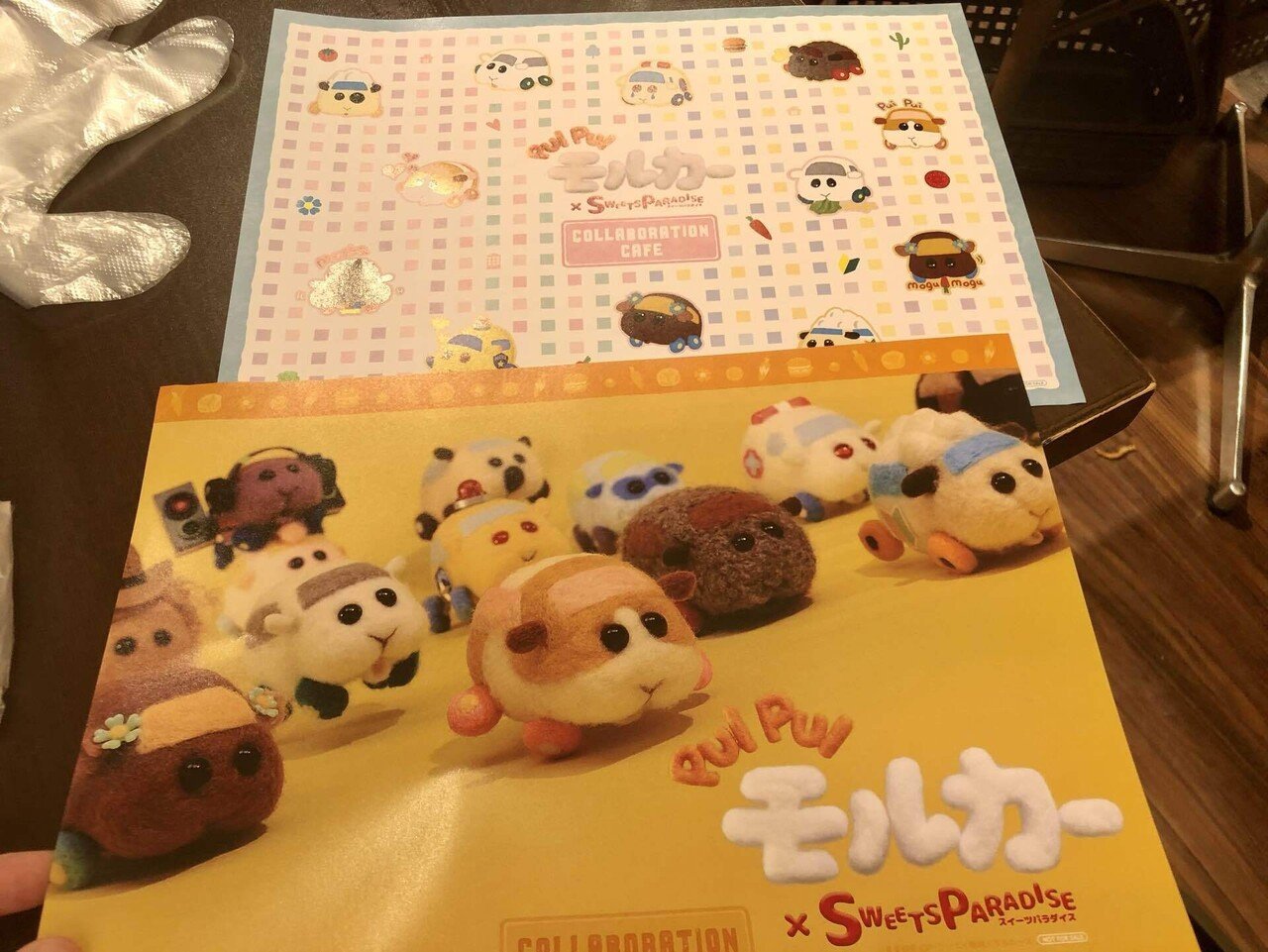 公式】#コンパス コラボカフェ on X: 