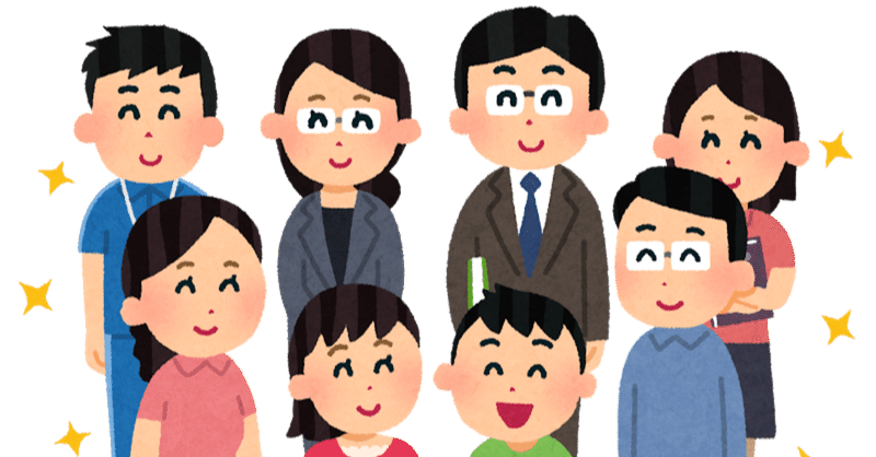 ワーママは 子ども会を改革したい 改革具体案前編 木下夕紀 しおらぼ Note ワーママは 子ども会を改革したい 改革具体案前編 木下夕紀 しおらぼ Note