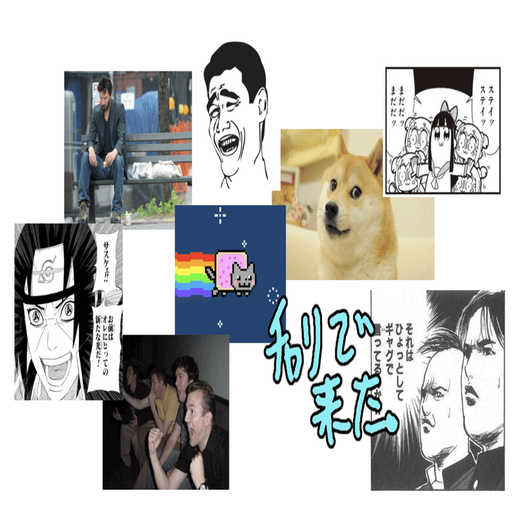 君はこのカエルのネットミームを知っているか！？というかネットミームって何かを知っているか！？『フィールズ・グッド・マン』の感想｜ネジムラ89 /  アニメ映画ライター