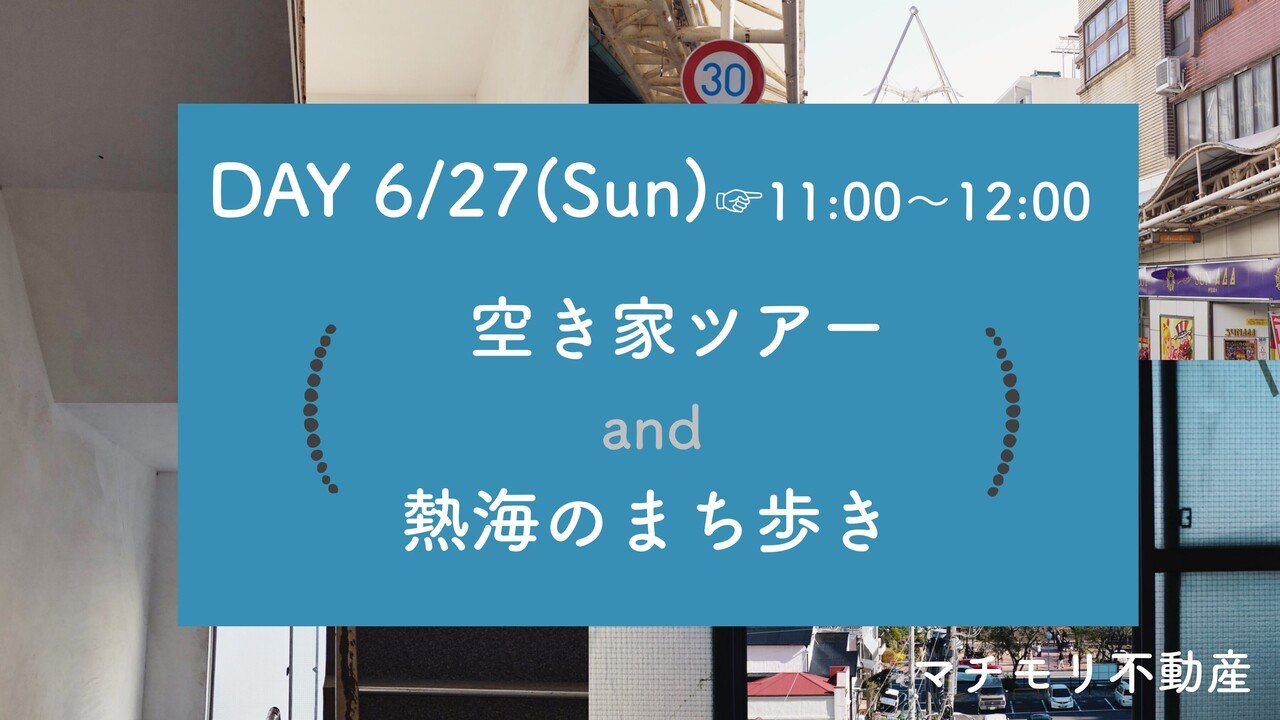 phontoのコピー