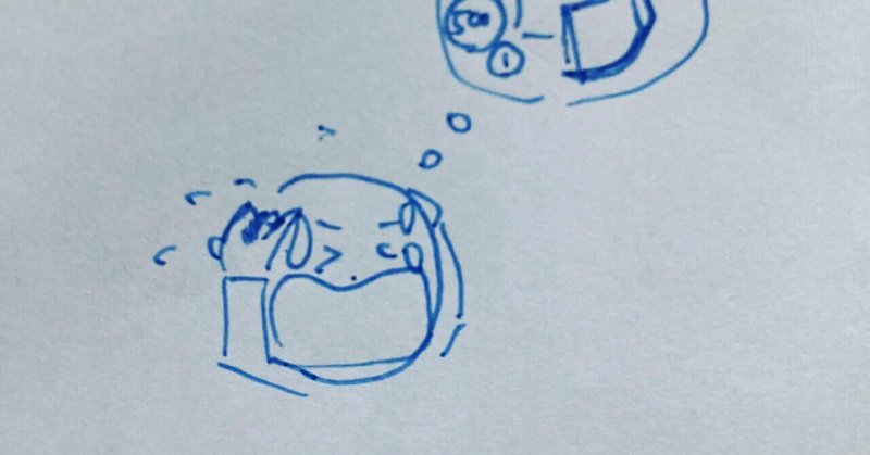 物覚えの悪い人へ Nobu3 Note 物覚えの悪い人へ Nobu3 Note
