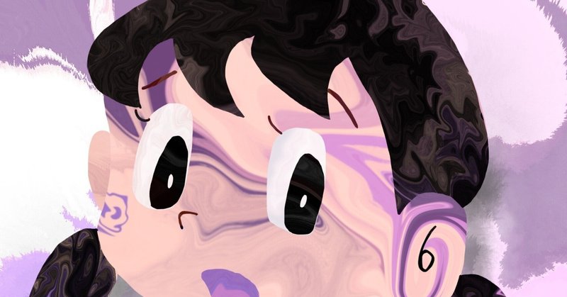 ドラえもん はジャイ子が幸せになるための物語 マンガ感想文 和田のりあき Note